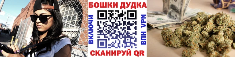 Где можно купить наркотики Ковров COCAIN  Меф  ГАШИШ 