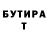 МЕТАДОН VHQ Dariya Solnetschnaya