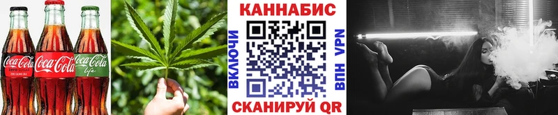 Cannafood конопля  где можно купить наркотик  Ковров 