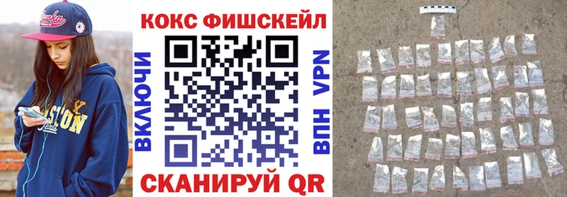 КОКАИН Колумбийский  Ковров 