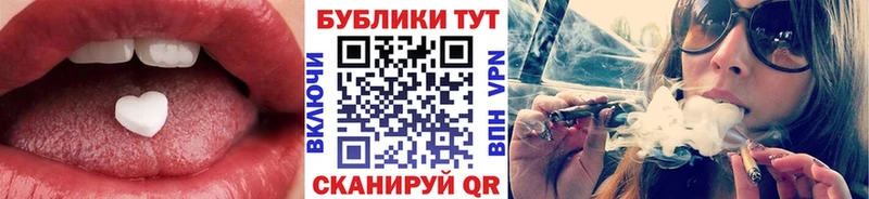 даркнет формула Ковров Ecstasy TESLA