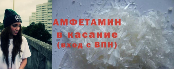 спиды Горнозаводск