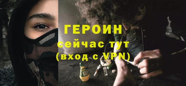 спиды Горнозаводск