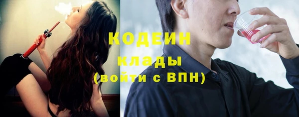 спиды Горнозаводск