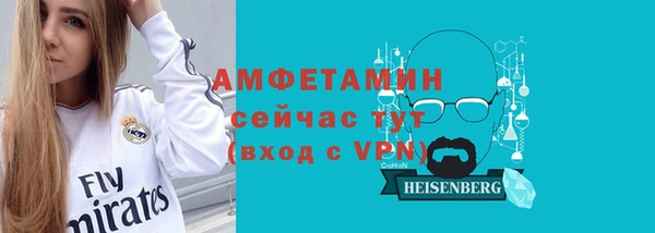 спиды Горнозаводск