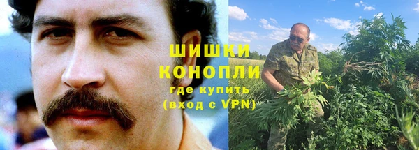 спиды Горнозаводск
