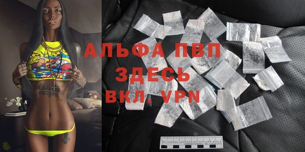 спиды Горнозаводск