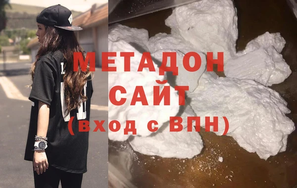 MESCALINE Горно-Алтайск