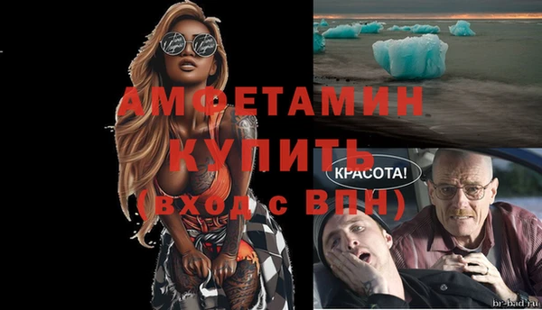 спиды Горнозаводск