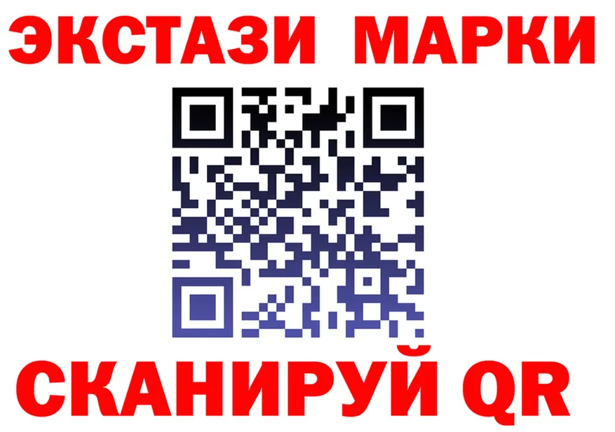 APVP Crystall tor shop MEGA Ковров