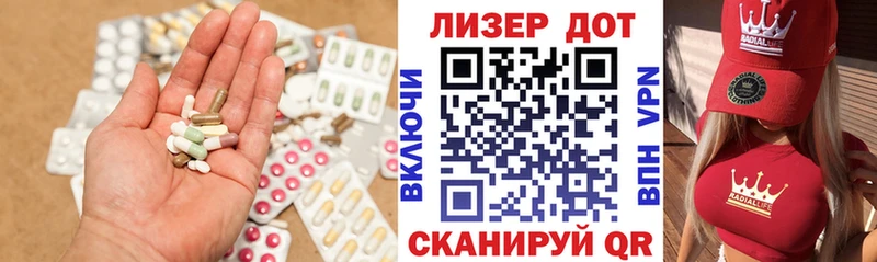 ЛСД экстази кислота  Ковров 
