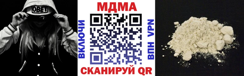 MDMA молли  Ковров 