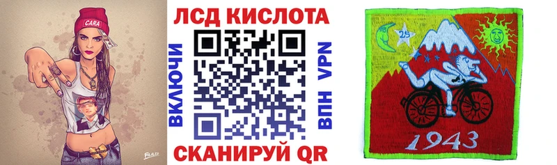 цены   Ковров  Марки N-bome 1,5мг 