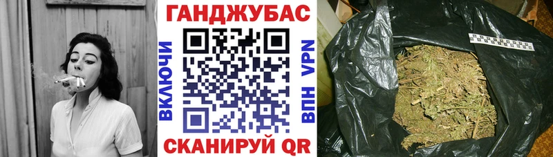 Бошки Шишки семена  Ковров 